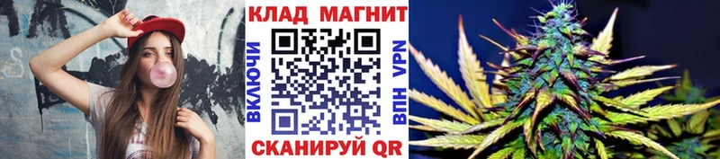 Где найти наркотики Нижняя Салда APVP  АМФ  Меф  ГАШ  Конопля 