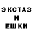 Метамфетамин пудра revilO