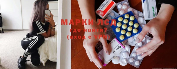 меф Алзамай