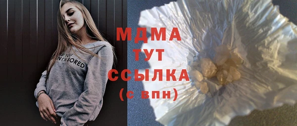 меф Алзамай