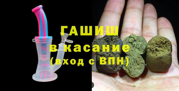 меф Алзамай