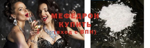 наркотики Абдулино