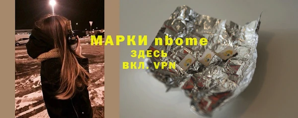 меф Алзамай