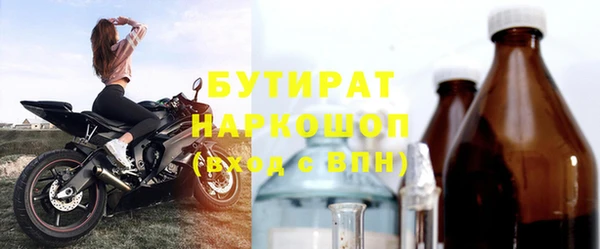 дурь Алексеевка