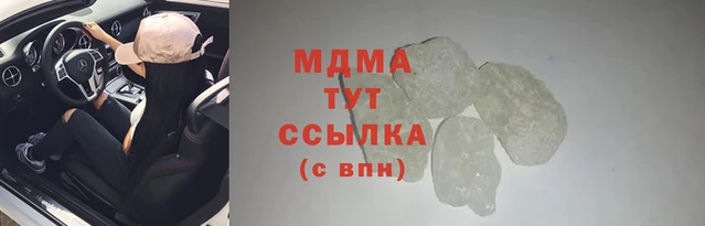 дурь Алексеевка