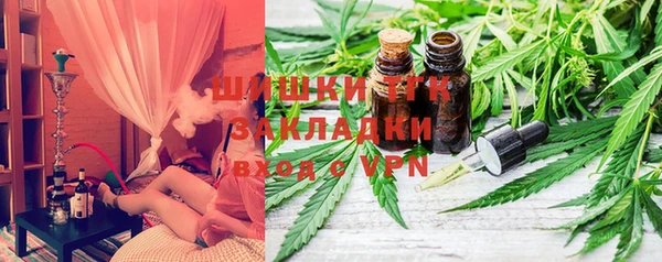 меф Алзамай