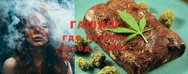 меф Алзамай