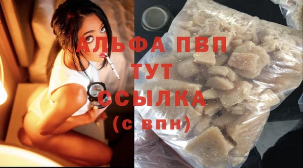 дурь Алексеевка