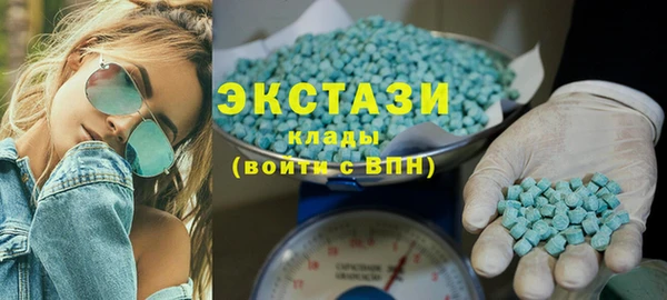 меф Алзамай