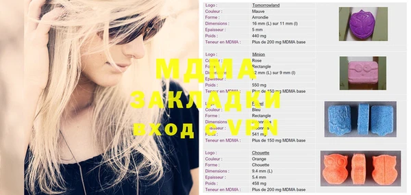 дурь Алексеевка