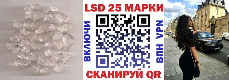 где купить наркоту  Нижняя Салда  LSD-25 экстази ecstasy 