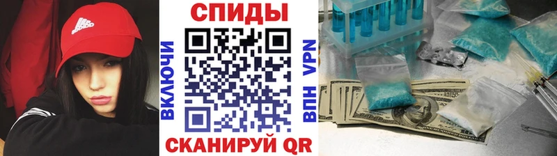 МЕГА онион  Нижняя Салда  Первитин пудра  нарко площадка формула  купить наркоту 