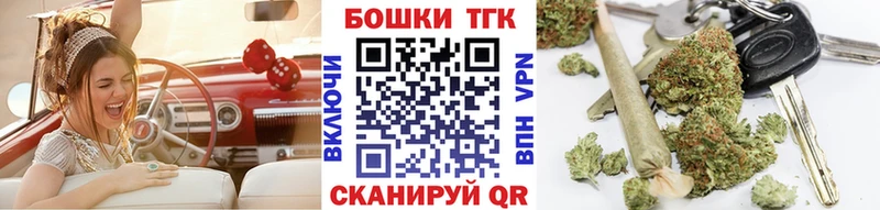 Бошки марихуана план Нижняя Салда